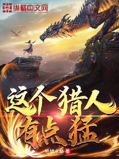 逆襲人生（快穿）