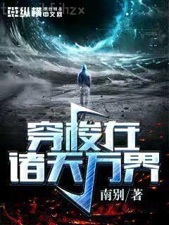 我家兵器最可愛