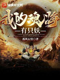 李國(guó)文卷