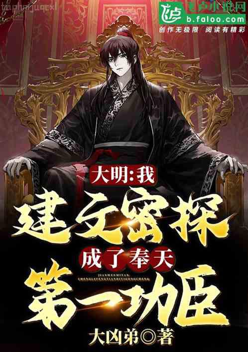 不小心坐了影帝大腿