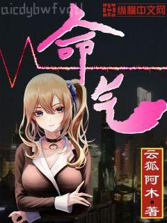 勇者大戰(zhàn)魔物娘