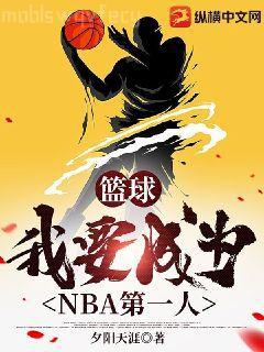 網(wǎng)游之希翼Online
