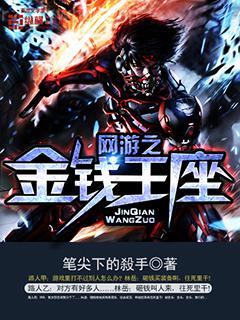 都市風(fēng)云大結(jié)局