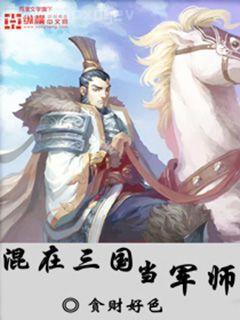 和女鄰居不能說(shuō)的秘密