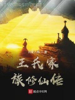 我的二戰(zhàn)不可能這么萌