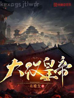 華娛：讓你拍攝公益，賺了百億？