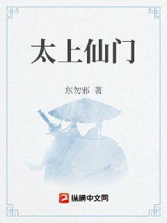 不見兔子不撒鷹