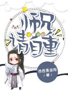 一品悍妃之皇上請滾