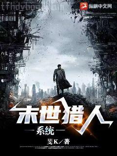 被陸首席認(rèn)定了云七念陸北深