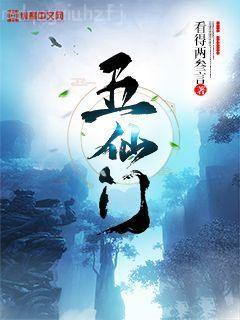 戰(zhàn)神歸來云千帆