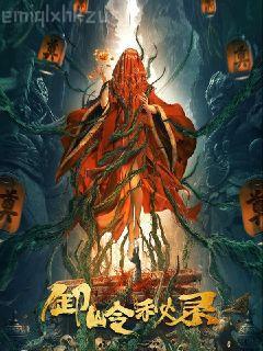 俯聽聞驚風(fēng)