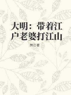 逍遙都市