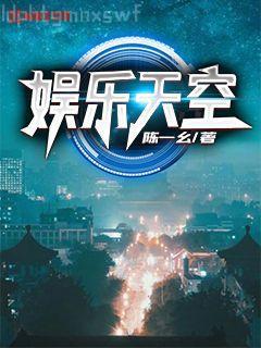 NBA：兩手一攤之湖人總冠軍