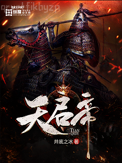 ［快穿］被黑化大佬占有