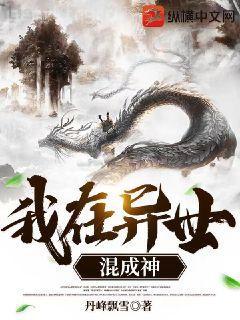 我真不是蓋世高人
