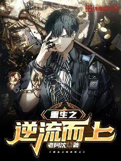 他的小仙女