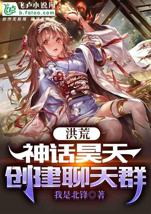 農(nóng)門家主之四姑娘