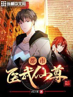 靠裝舔狗演哭了三個(gè)霸總