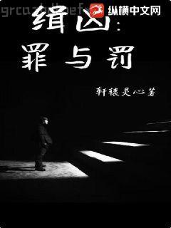 驚悚游戲：雙重人格，怕你魑魅魍魎？