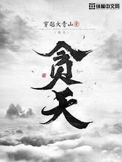沈嘉曜陸細(xì)辛