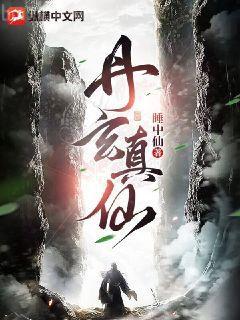 我和寶藏女孩同桌一起逆襲