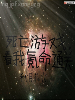 我的時空穿梭手機