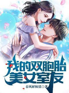 你給我的喜歡