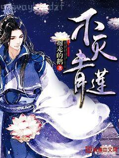 遵命，女王陛下！