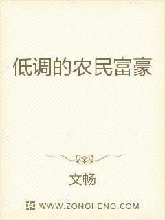 吉檀迦利·園丁集