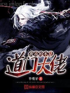 紅袖