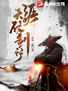 爸爸我愛你，星星送給你