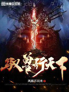 一世戰(zhàn)龍無(wú)錯(cuò)版