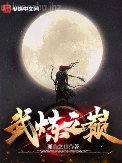 一覺(jué)醒來(lái)我被人魚(yú)養(yǎng)了