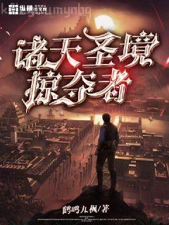 多情應(yīng)笑我