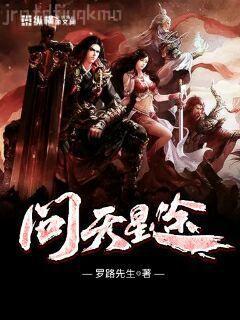 嬌妻還小，總裁要趁早許意暖顧寒州