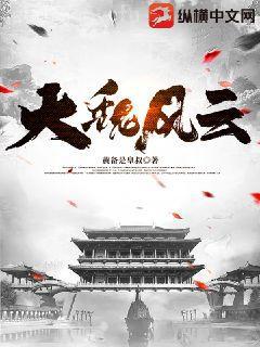 情敵每天都在變美[穿書]