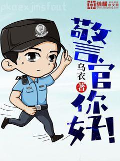 上帝模擬器