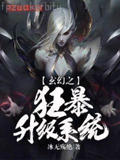 末日領(lǐng)主紀(jì)