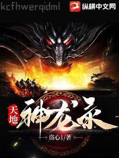 眼前人是心上人