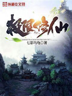 物價(jià)貶值億萬(wàn)倍：我成了全球首富