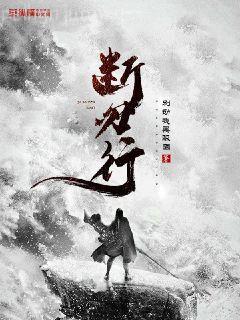 李太白全集