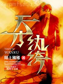 重生之嫡女歸來