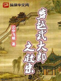 [網(wǎng)王]請和我結(jié)婚