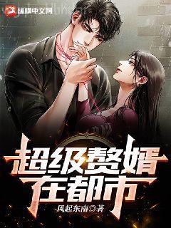 福生萬(wàn)物（bg男生子）