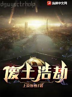 陸峰江曉燕重返1988