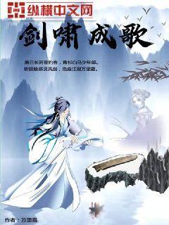 我被神明攻略了