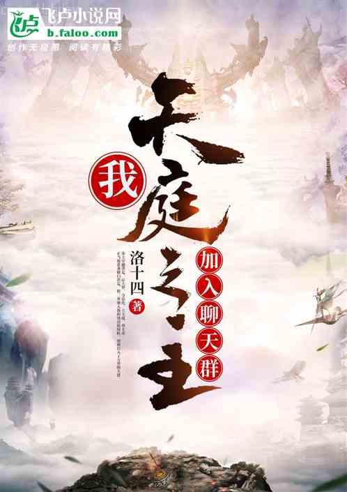 我的傲嬌女上司