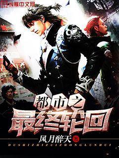 變身女學(xué)霸