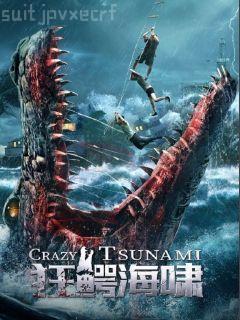 莫忘流夏伊人香