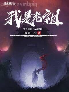 碧落天刀風(fēng)曉音